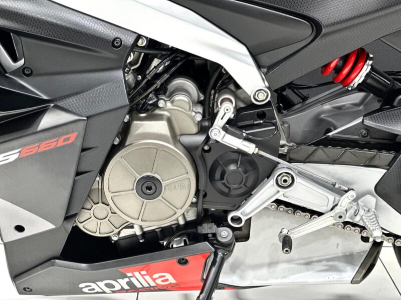 2021 Aprilia RS 660